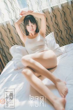 男女国产猛烈无遮挡**