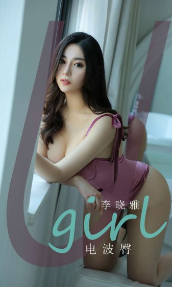 女星换脸ai激情视频在线观看