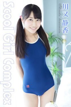 樱井莉亚在线视频