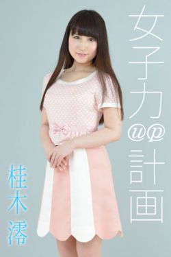 探花视频免费播放观看