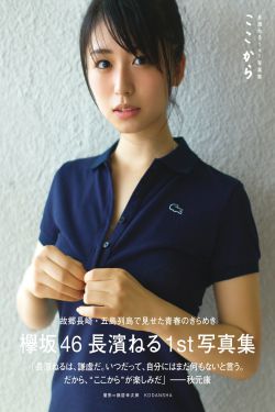 我的男男男男朋友