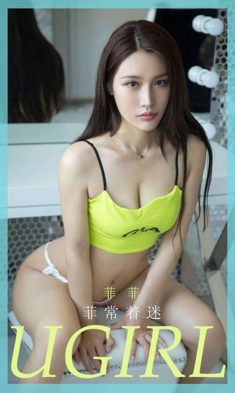 18禁美女黄网站色大片免费看