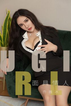 女帝娜美裸乳被调教的小说