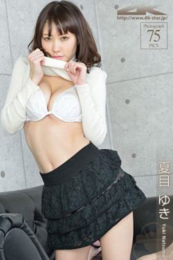 素女经在线观看