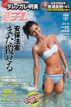 加勒比女海盗1成版人中文