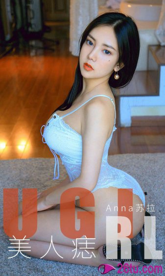 综合激情婷婷