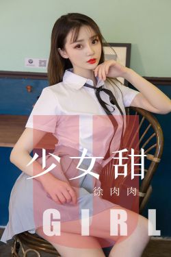 韩风九个未婚妻小说免费阅读